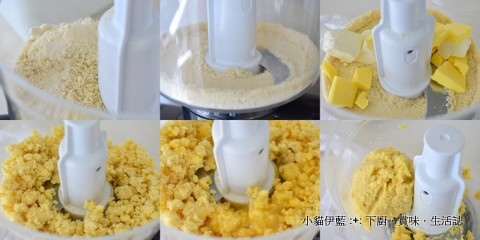 LC 酥鬆派皮 (奶油乳酪) Flakey Pie Crust.jpg