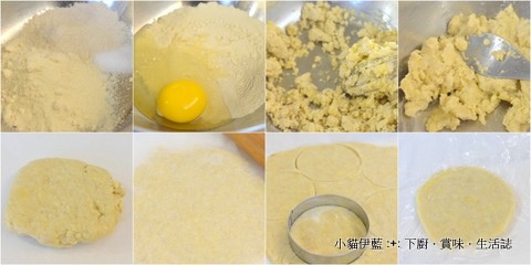 LC 泡菜豆腐鍋貼1.jpg