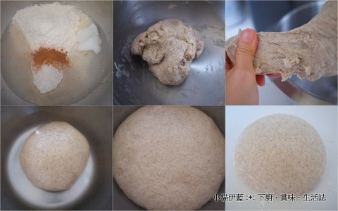 祼麥果乾吐司 Fruits and Nuts Rye Toast.jpg 祼麥果乾吐司 Fruits and Nuts Rye Toast.jpg