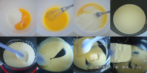 LC 卡士達醬 & 卡士達餡 Custard Sauce & Custard Filling.jpg