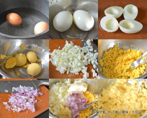 雞蛋沙拉、鮪魚沙拉 Egg Mayo & Tuna Mayo.jpg 雞蛋沙拉、鮪魚沙拉 Egg Mayo & Tuna Mayo.jpg