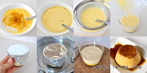 LC 焦糖布丁 Creme Caramel1.jpg