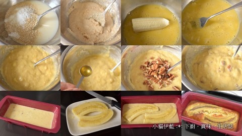 LC 香蕉胡桃蛋糕 Banana Bread.jpg