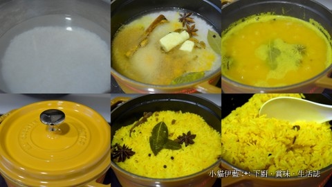 香料薑黃飯.jpg 香料薑黃飯.jpg