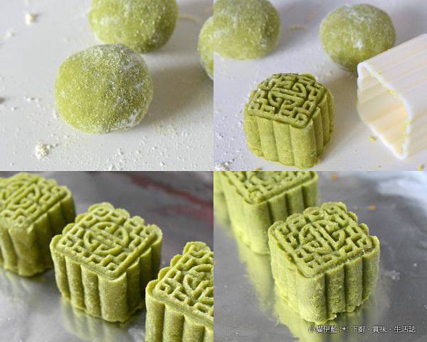 LC 三重抹茶小月餅4.jpg LC 三重抹茶小月餅4.jpg