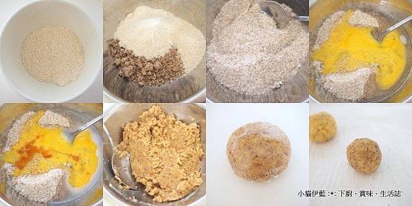 LC 鳳梨酥 & 鳳凰酥 Pineapple Pastry2.jpg