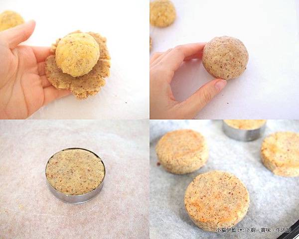 LC 鳳梨酥 & 鳳凰酥 Pineapple Pastry3.jpg