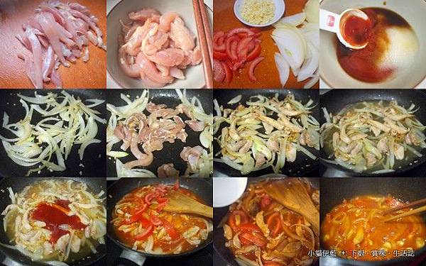 鴛鴦炒飯 (太極炒飯).jpg 鴛鴦炒飯 (太極炒飯).jpg