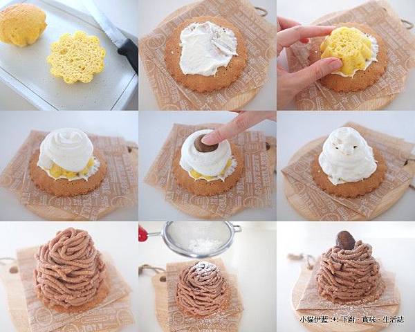 法式栗子塔 Mont Blanc Tart1.jpg