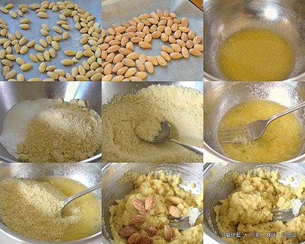 LC 義式杏仁脆餅 Biscotti II.jpg LC 義式杏仁脆餅 Biscotti II.jpg