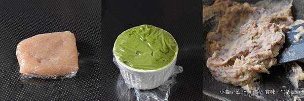 LC 花豆豆沙 (芸豆沙).jpg