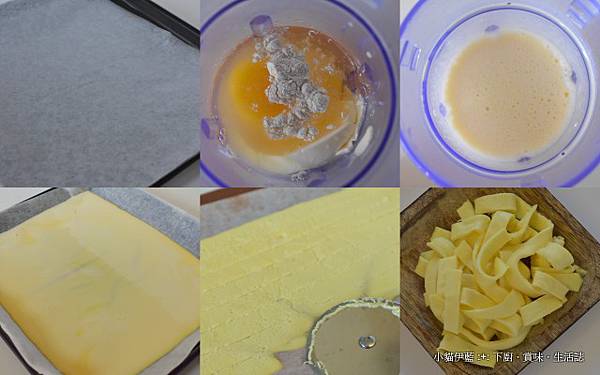 LC 義大利麵 I.jpg