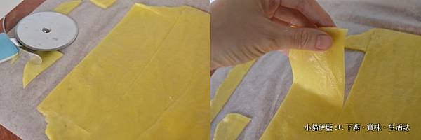 LC 義大利麵 II1.jpg