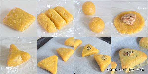 LC 叉燒酥1.jpg LC 叉燒酥1.jpg