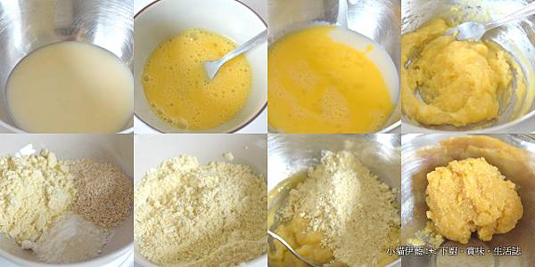 LC 叉燒酥.jpg LC 叉燒酥.jpg