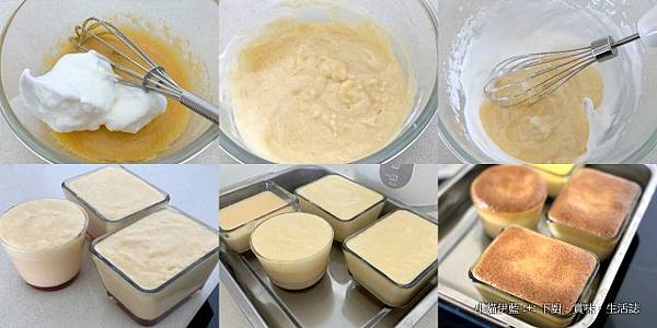 三層焦糖布丁燒 Creme Caramel Magic Cake4.jpg 三層焦糖布丁燒 Creme Caramel Magic Cake4.jpg