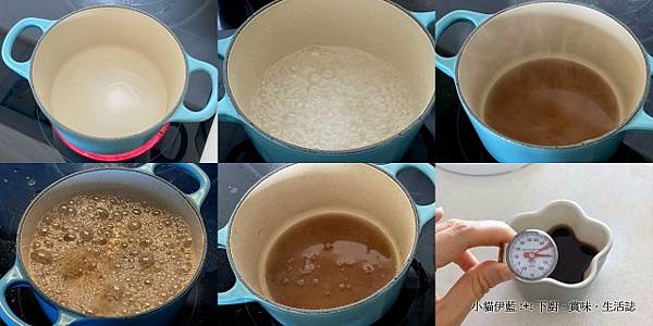 三層焦糖布丁燒 Creme Caramel Magic Cake2.jpg 三層焦糖布丁燒 Creme Caramel Magic Cake2.jpg