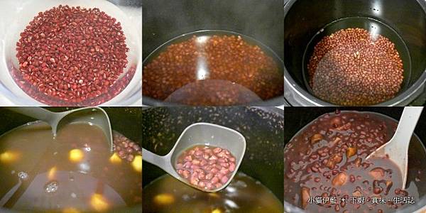 栗子紅豆甜湯 Adzuki Beans Soup with Chestnuts.jpg