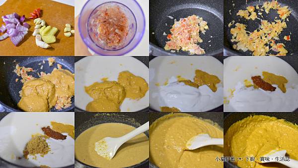 印尼:沙嗲醬&雞肉串燒.jpg 印尼:沙嗲醬&雞肉串燒.jpg