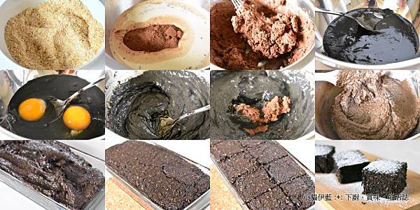 LC 黑芝麻布朗尼 Black Tahini Brownie.jpg