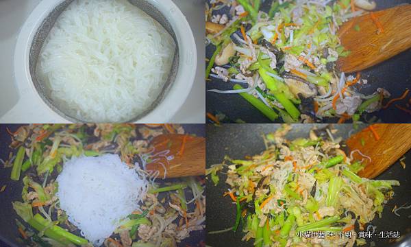 LC 台式炒米粉1.jpg