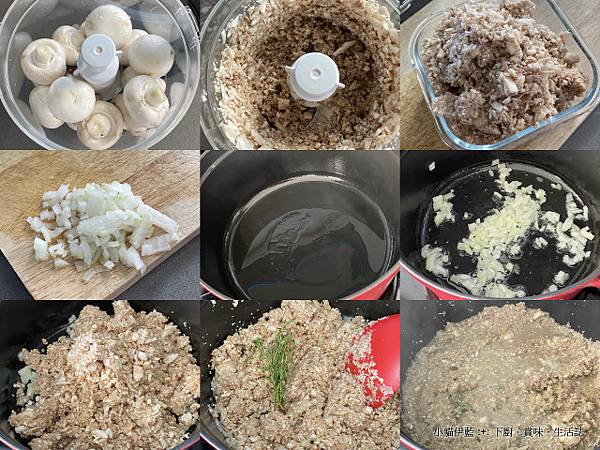 法式蘑菇醬.jpg 法式蘑菇醬.jpg