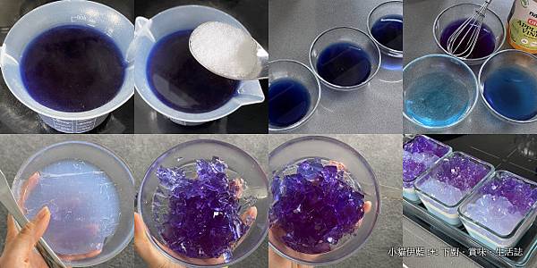 蝶豆花奶凍X茶凍.jpg 蝶豆花奶凍X茶凍.jpg