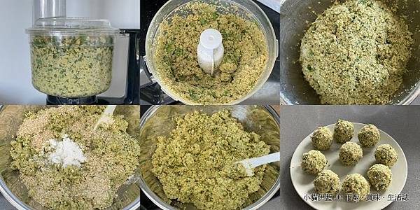 Falafel3-001.jpg Falafel3-001.jpg