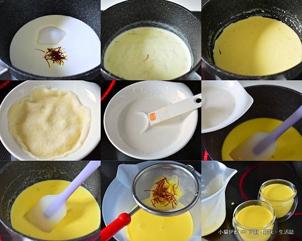 藏紅花奶凍 Saffron Panna Cotta.jpg 藏紅花奶凍 Saffron Panna Cotta.jpg