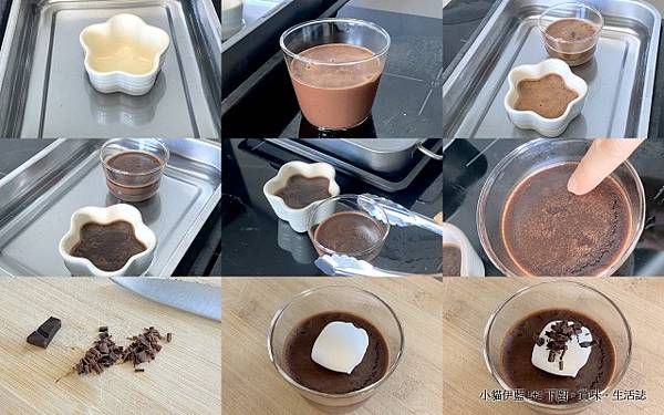 法式巧克力布丁1.jpg 法式巧克力布丁1.jpg