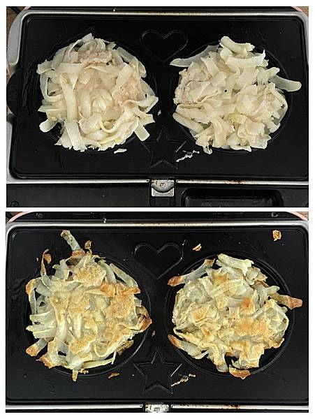 03F00C07-6329-468F-9D82-F1C82BC7EBA8-COLLAGE.jpg 03F00C07-6329-468F-9D82-F1C82BC7EBA8-COLLAGE.jpg