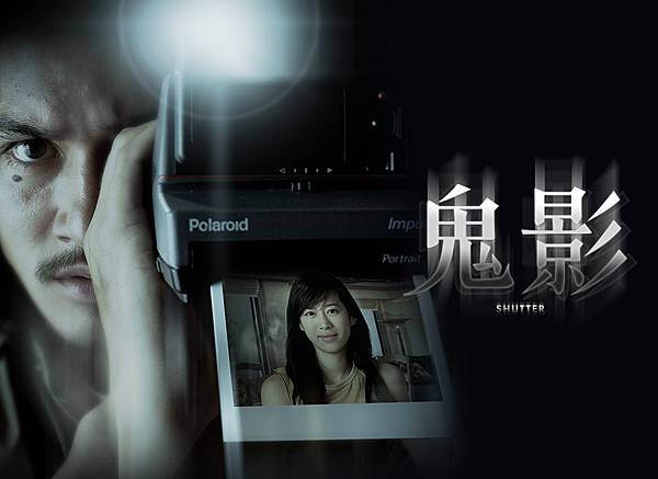 迎接2024鬼月！一生必看經典恐怖片：鬼影、破墓、薩滿、送葬