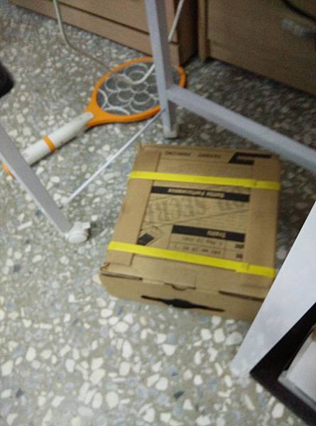 IMG_20150730_200203 IMG_20150730_200203