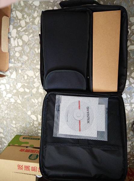 IMG_20150731_124402 IMG_20150731_124402