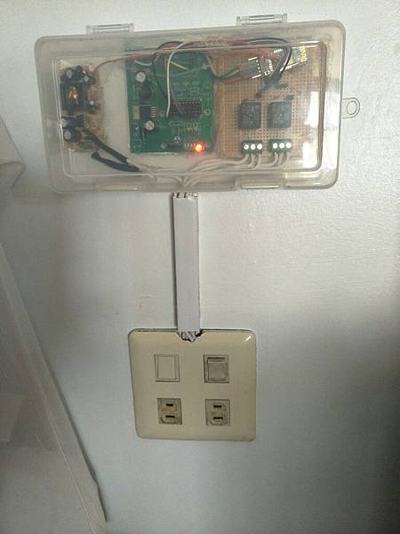 IMG20161105141036.jpg1678628952 IMG20161105141036.jpg1678628952