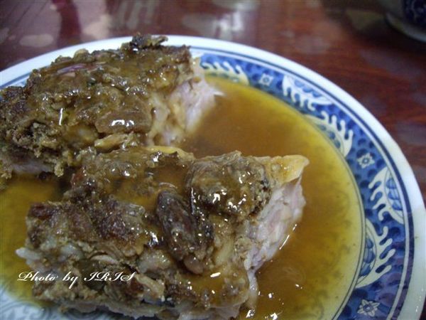 台南安平小吃- 芋粿