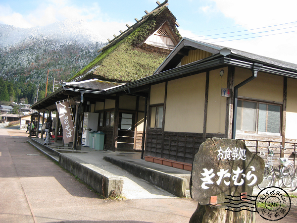 2011.12.04京都 916.jpg