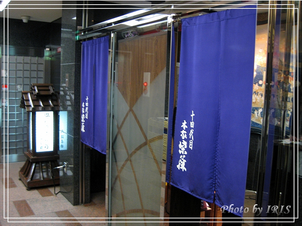 奈良古寺與梅花鹿2010_0408_190152.jpg
