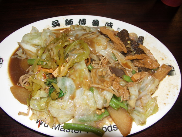 PICT6020.JPG