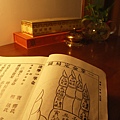 PICT6079.JPG