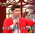 週日大精采.JPG