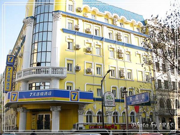 七天連鎖酒店中央大街店.jpg
