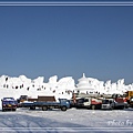 太陽島冰雪大世界-25.jpg