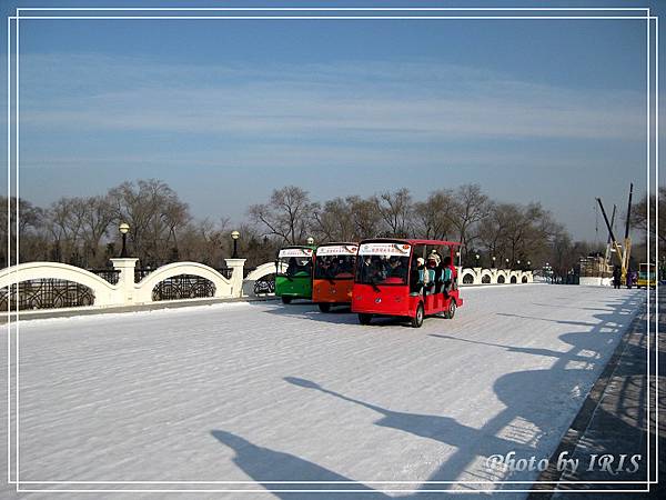 太陽島冰雪大世界-54.jpg