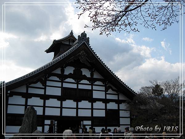 京都文化遺產2010_0403_140709.jpg