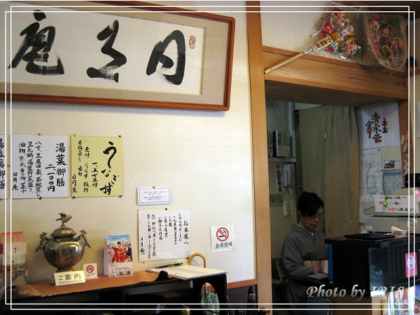 清水寺和服變裝2010_0406_120624.jpg 清水寺和服變裝2010_0406_120624.jpg