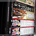 姬路城2010_0405_142848.jpg