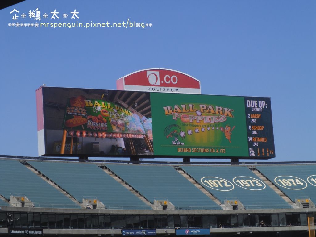 2015.08.05 美式球風初體驗~-9