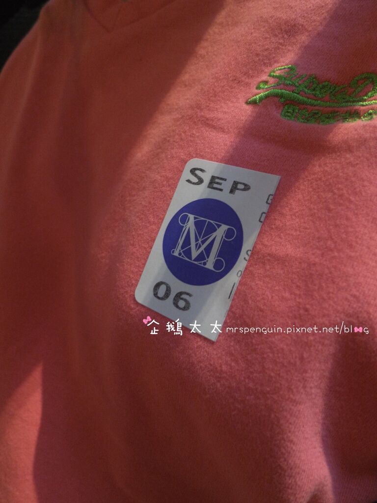 2015.09.06 紐約 024.JPG