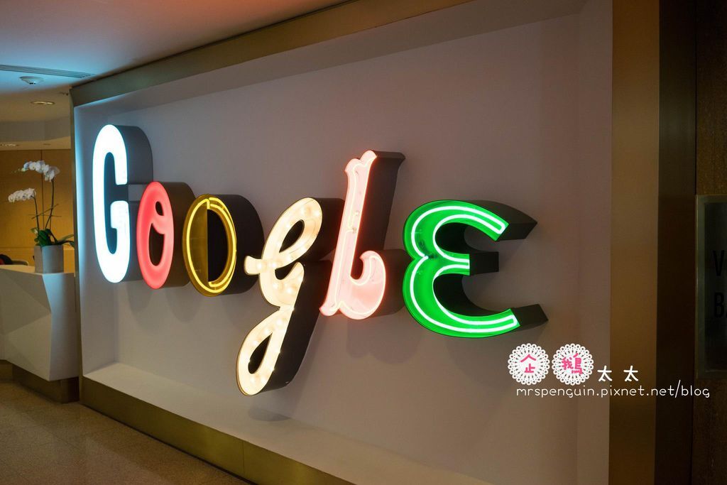 0紐約Google 038.jpg